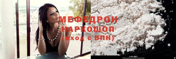альфа пвп VHQ Кукмор