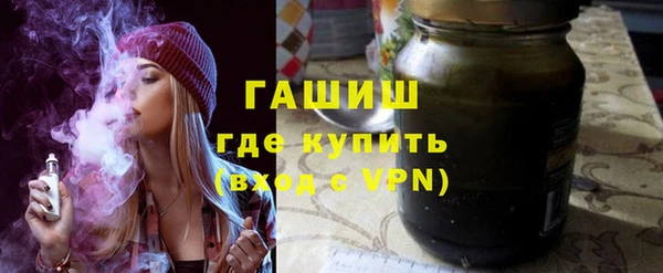 спиды Краснотурьинск