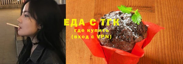 альфа пвп VHQ Кукмор