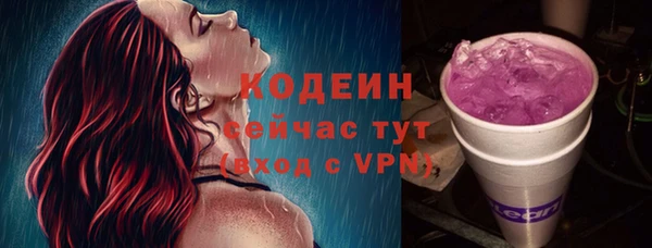 спиды Краснотурьинск