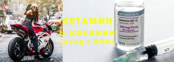 мефедрон мука Куйбышев