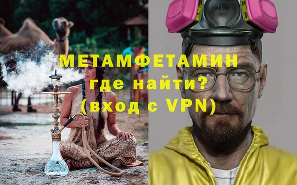 альфа пвп VHQ Кукмор
