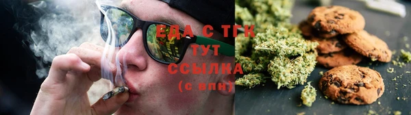 альфа пвп VHQ Кукмор