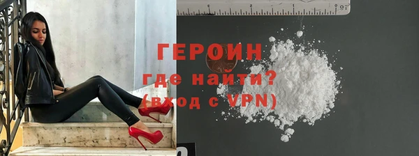 спиды Кулебаки