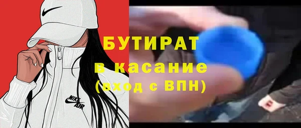 альфа пвп VHQ Кукмор