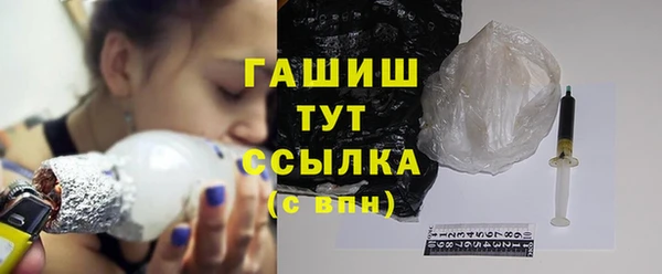 альфа пвп VHQ Кукмор