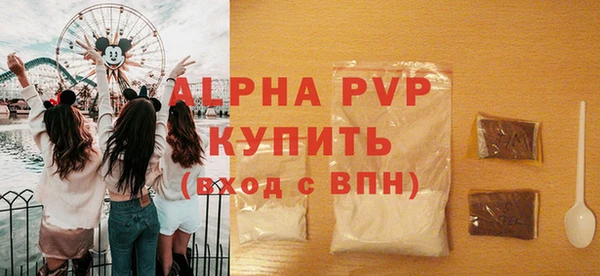 гашишное масло Ладушкин