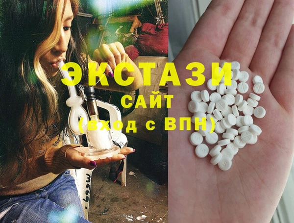 альфа пвп VHQ Кукмор