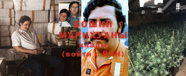 альфа пвп VHQ Кукмор