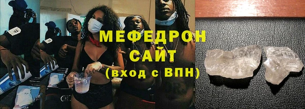 альфа пвп VHQ Кукмор