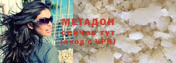 спиды Кулебаки