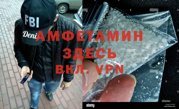 спиды Краснотурьинск