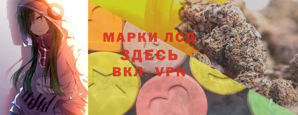 альфа пвп VHQ Кукмор